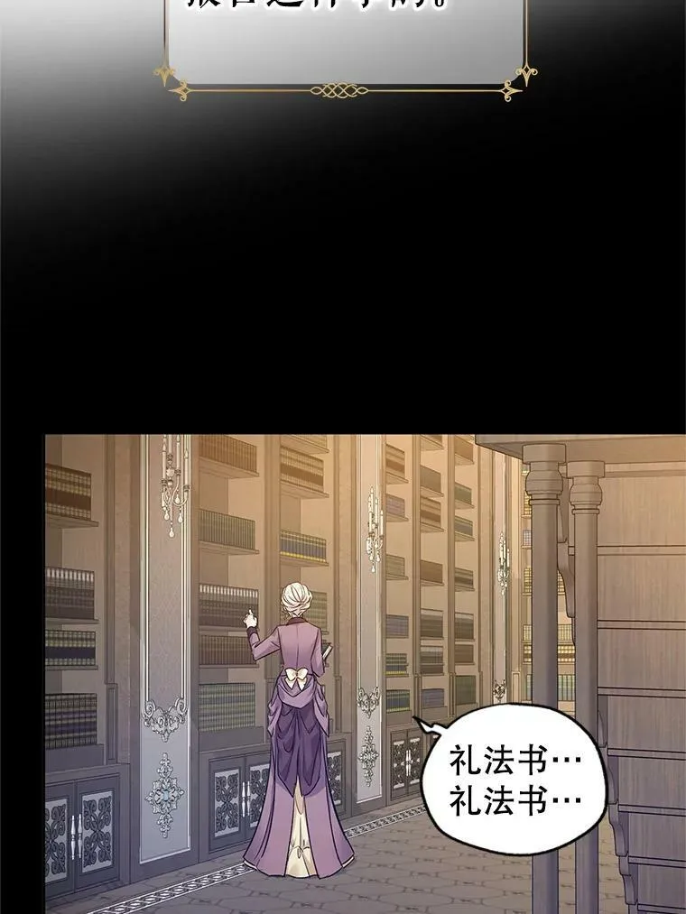 46.报告35