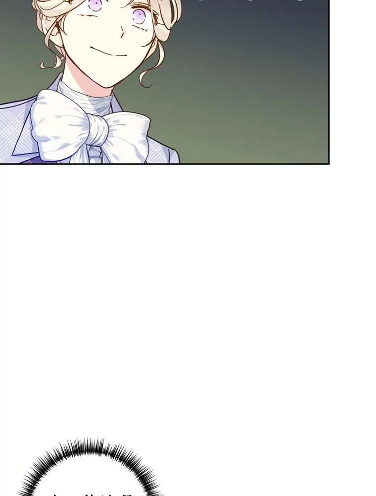 73.替身斗士26