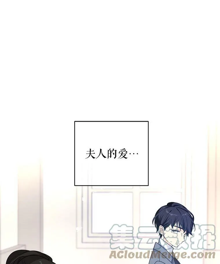 24.说不通63