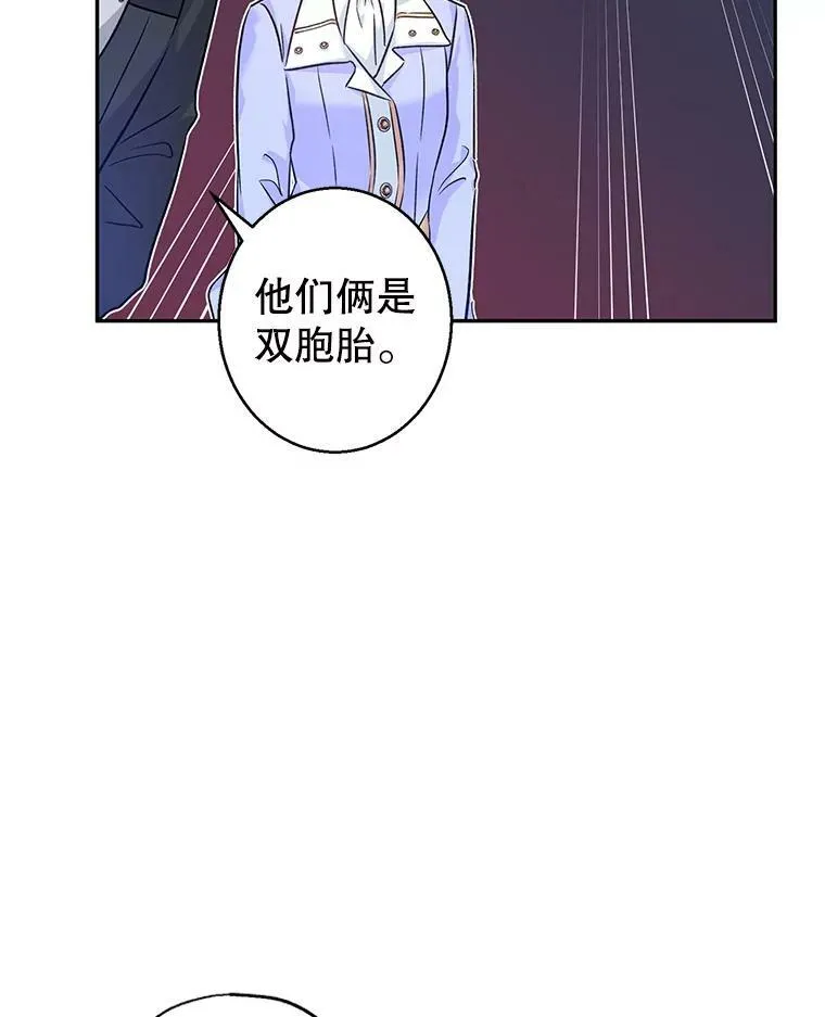 45.特殊的房间22