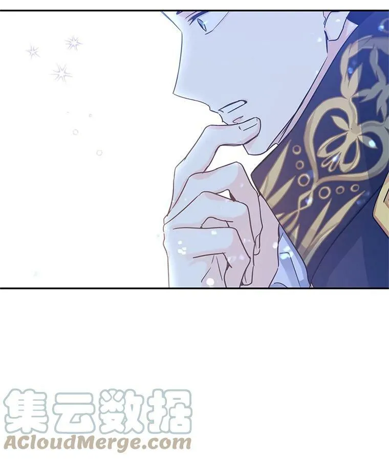33.遇到伯兰茨20