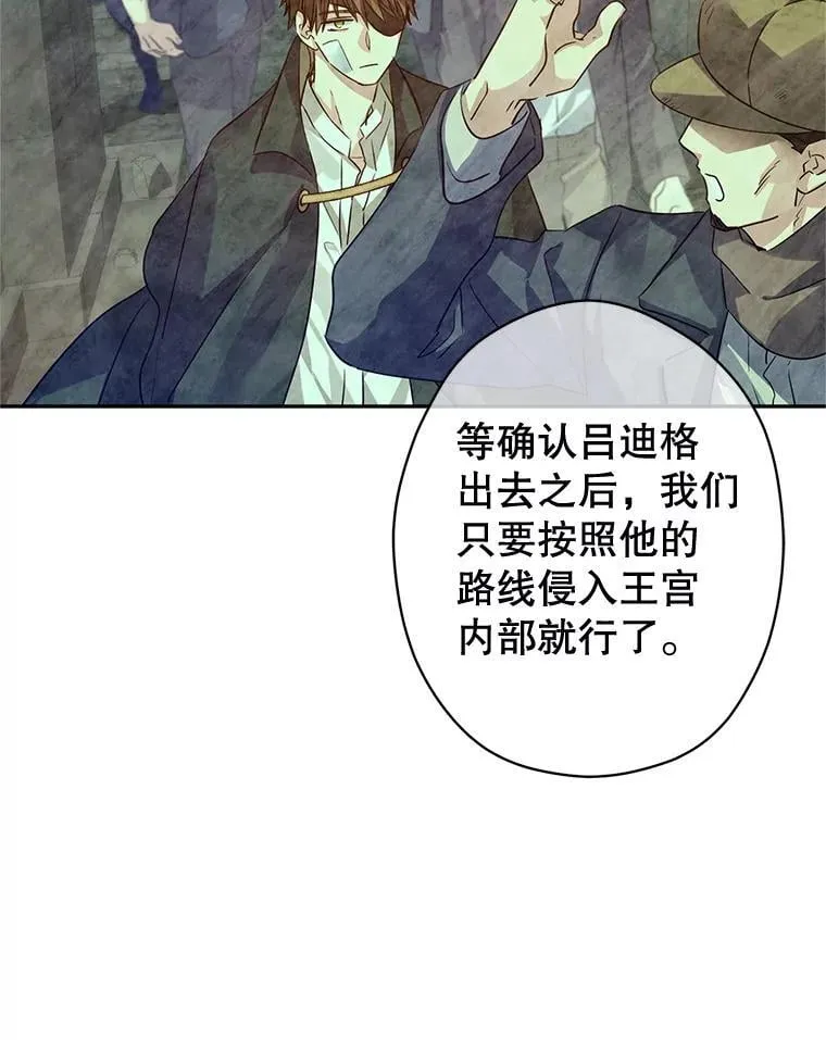 101.提出合作38