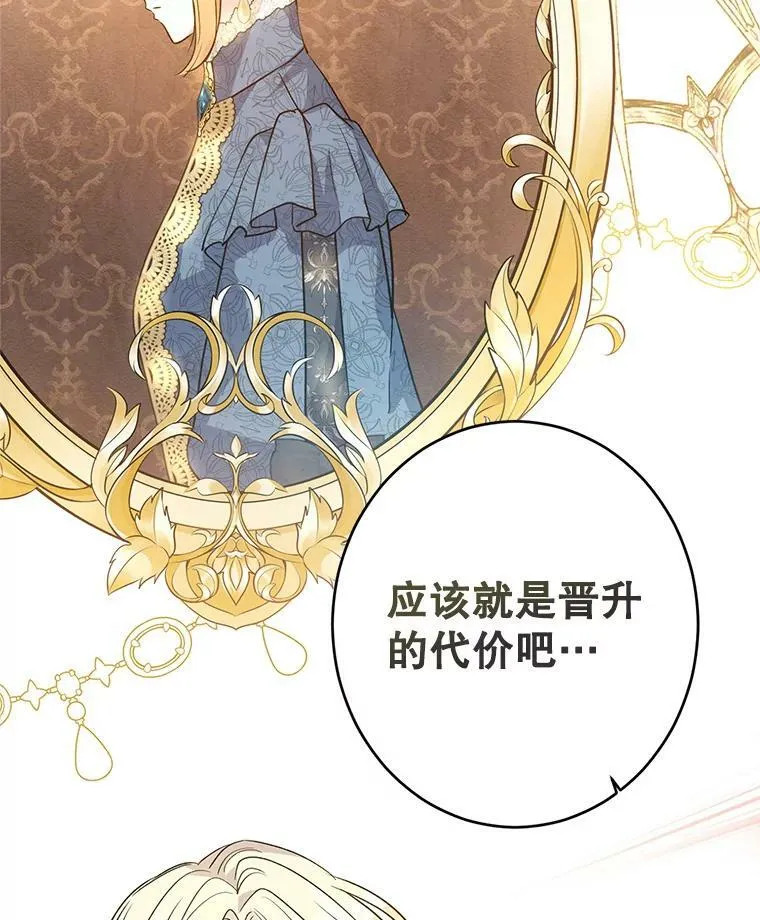 52.提问102