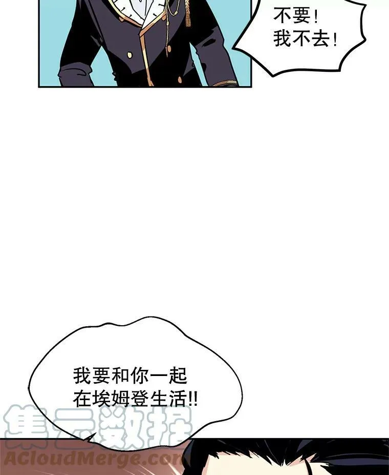 6.启程28