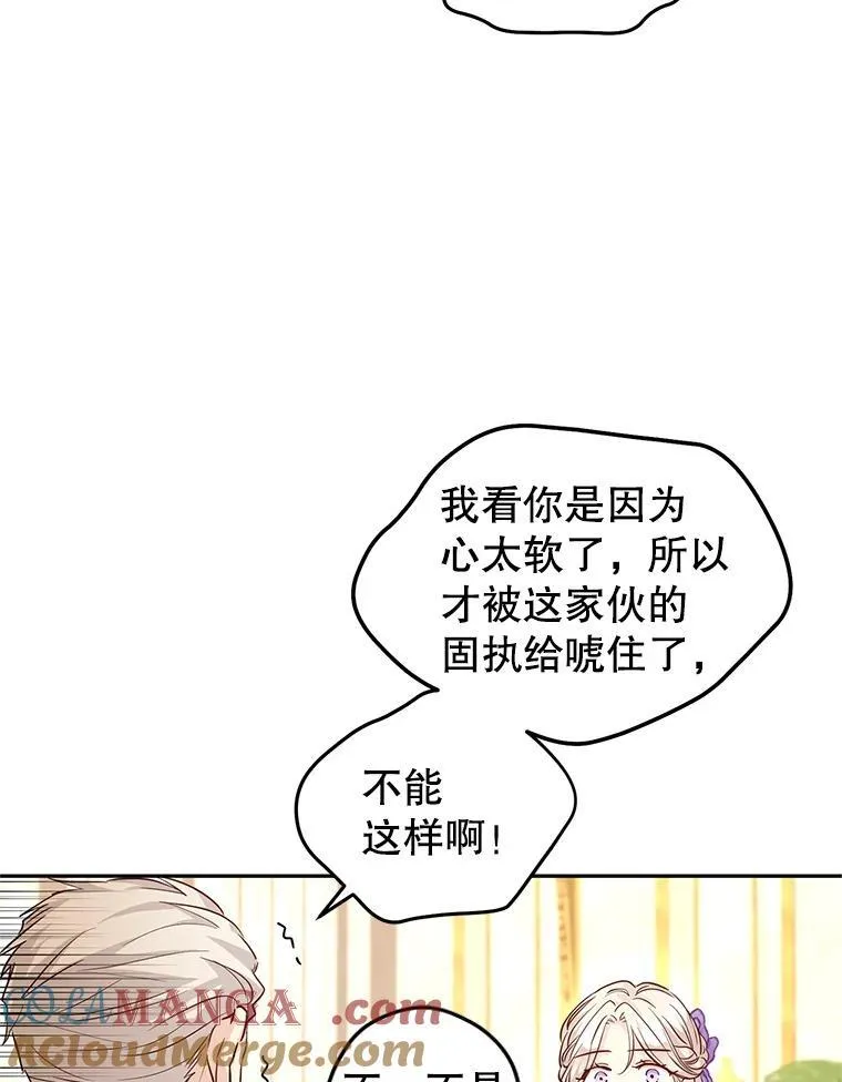 84.当众求婚30