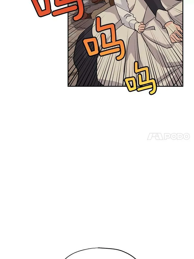 23.听到流言28