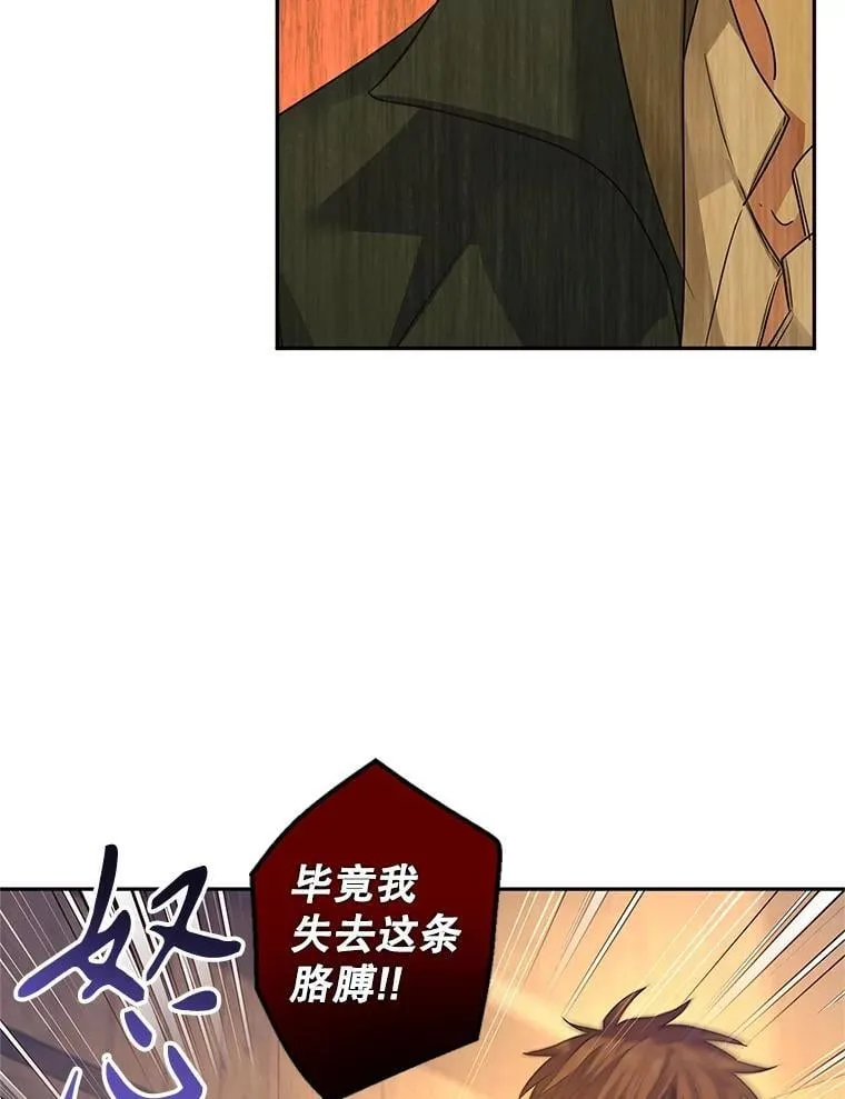 101.提出合作49
