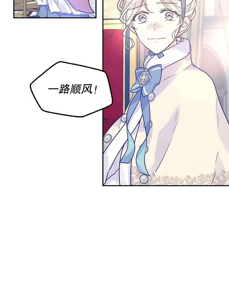 40.启程28
