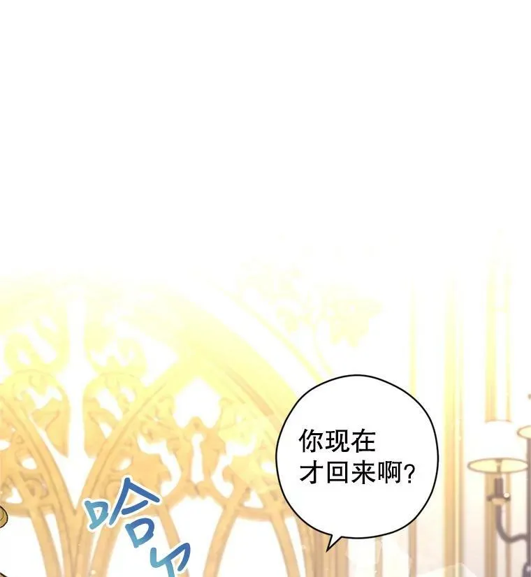 65.先王的执念38