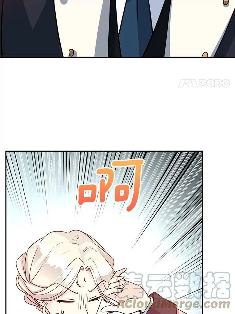 10.八卦新闻96