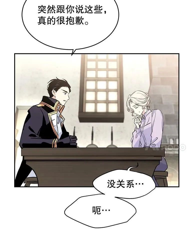 5.最后的告别10