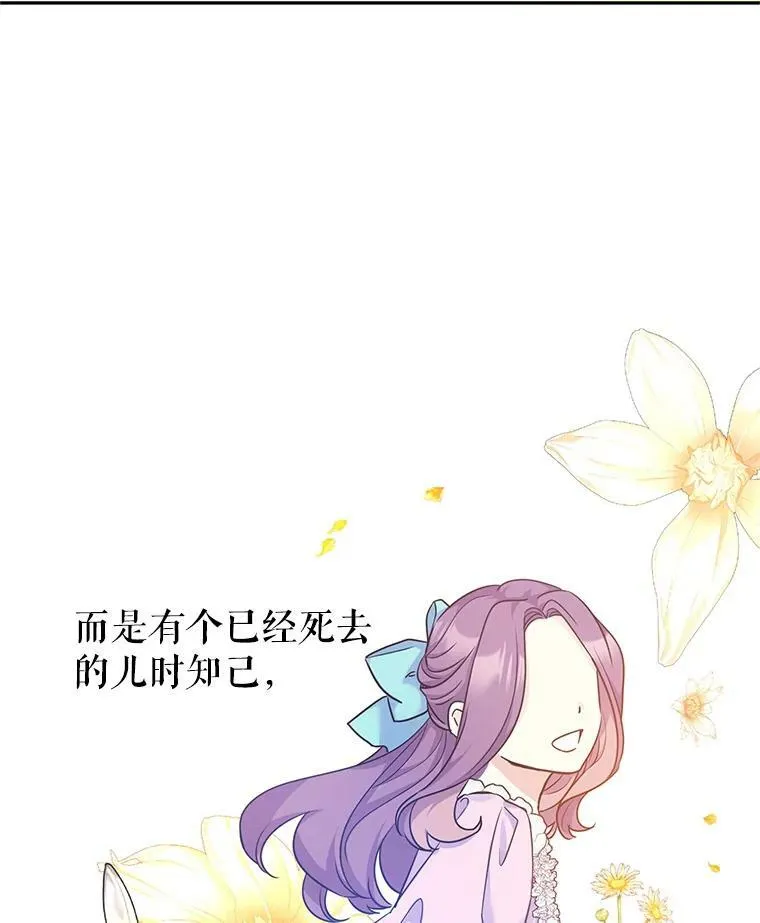 42.问题52