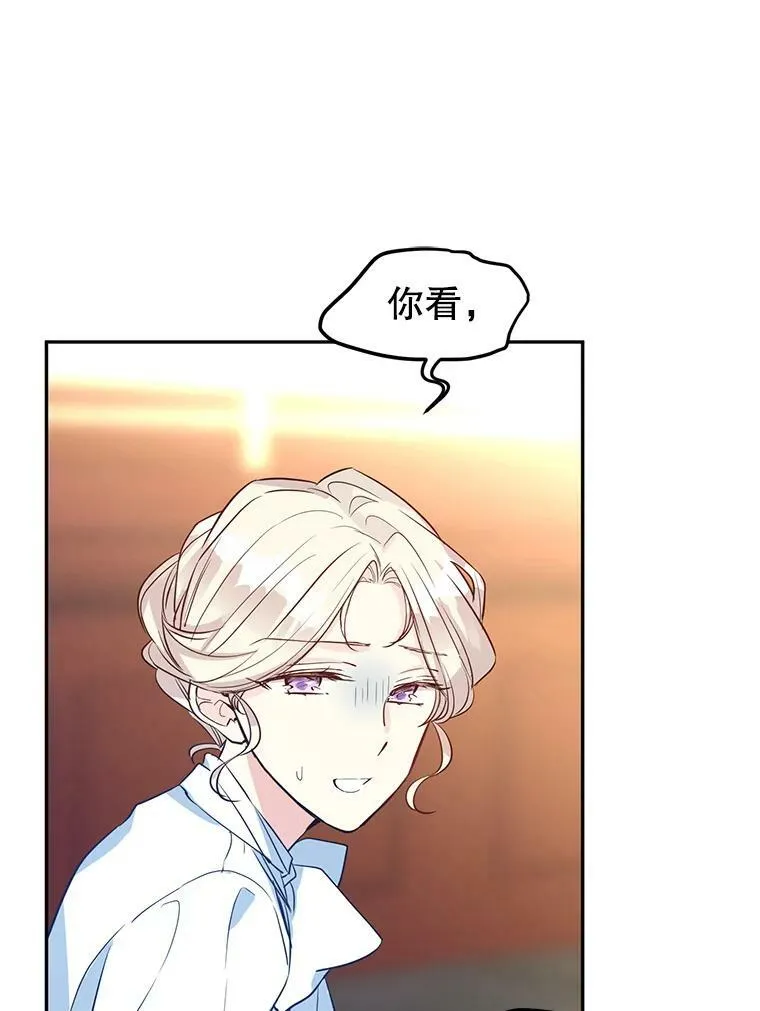 13.杀手登场65