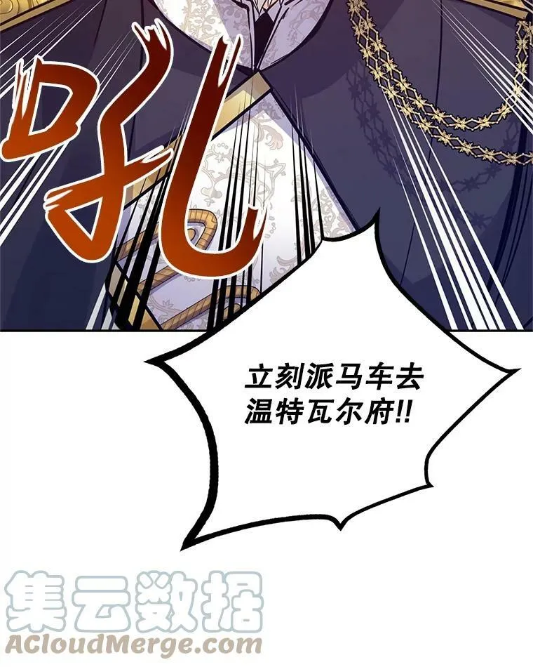 63.落下帷幕64