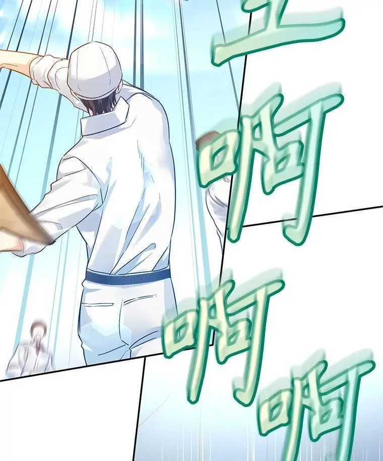 96.看板球比赛30