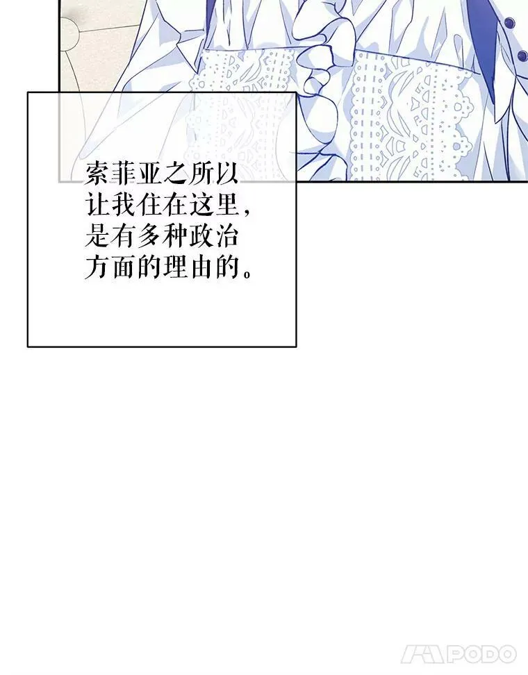 46.报告13