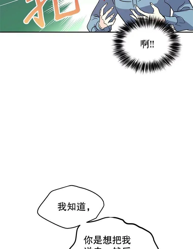 6.启程25