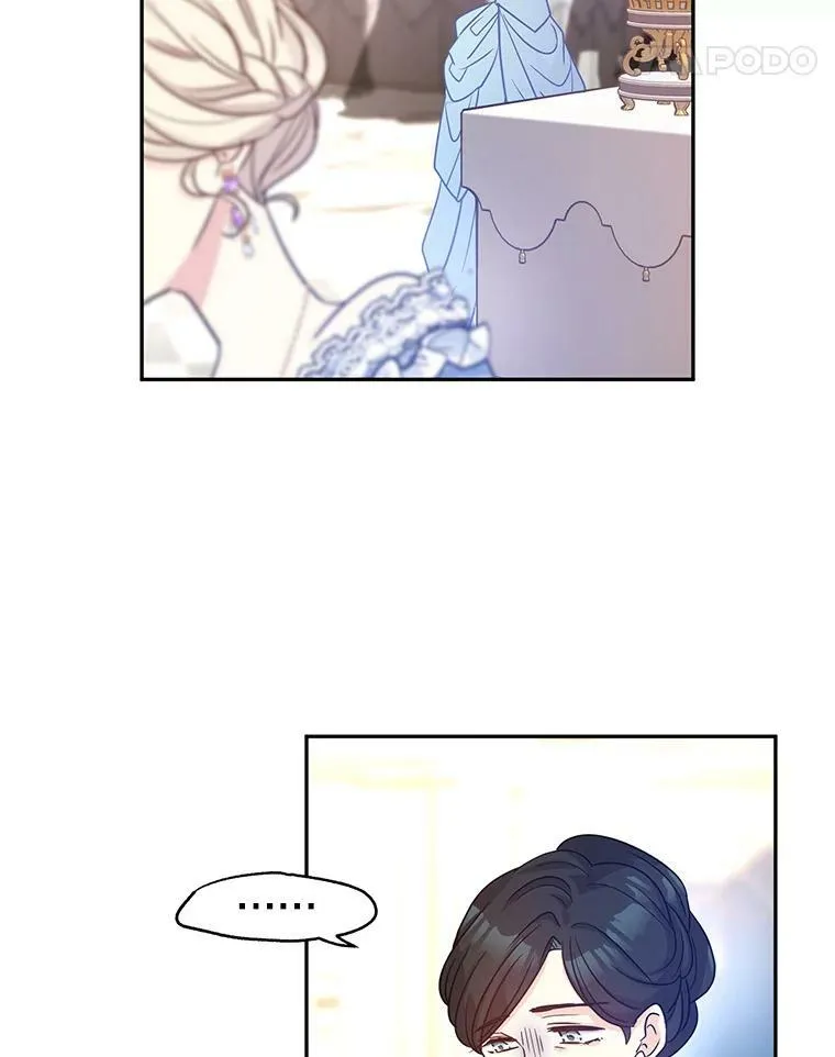 32.交锋66