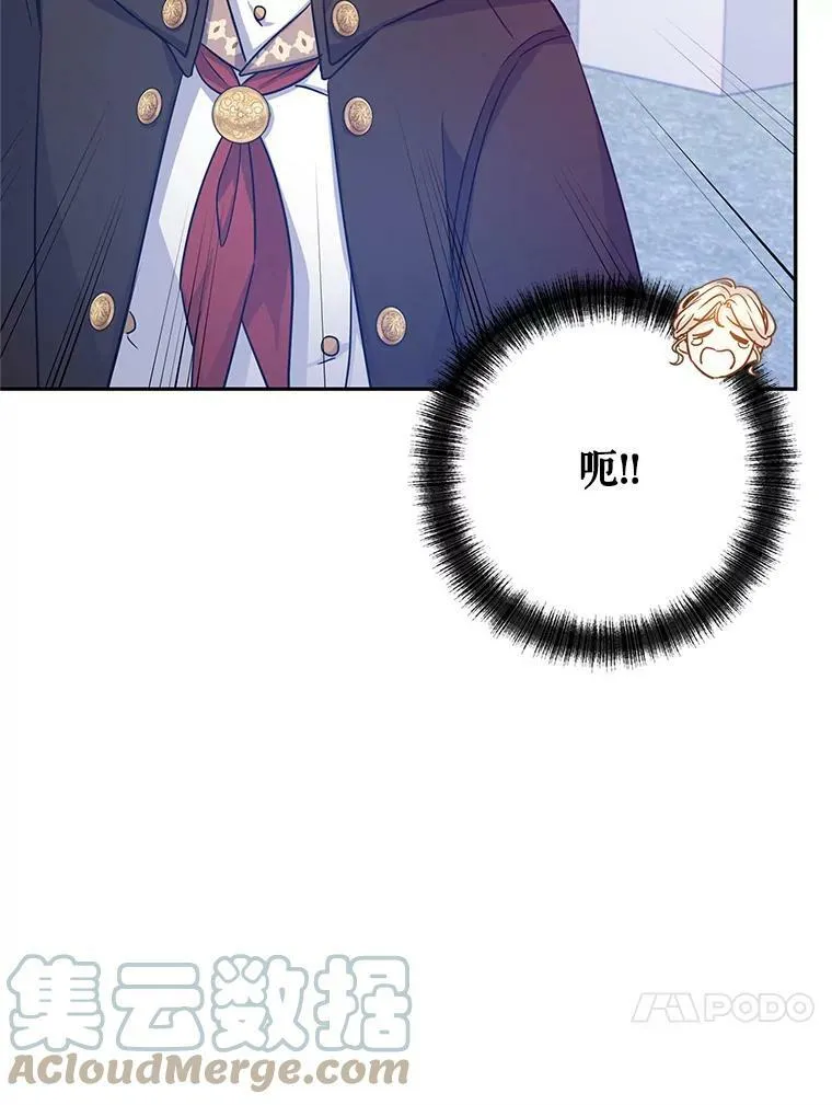 38.玩投球90