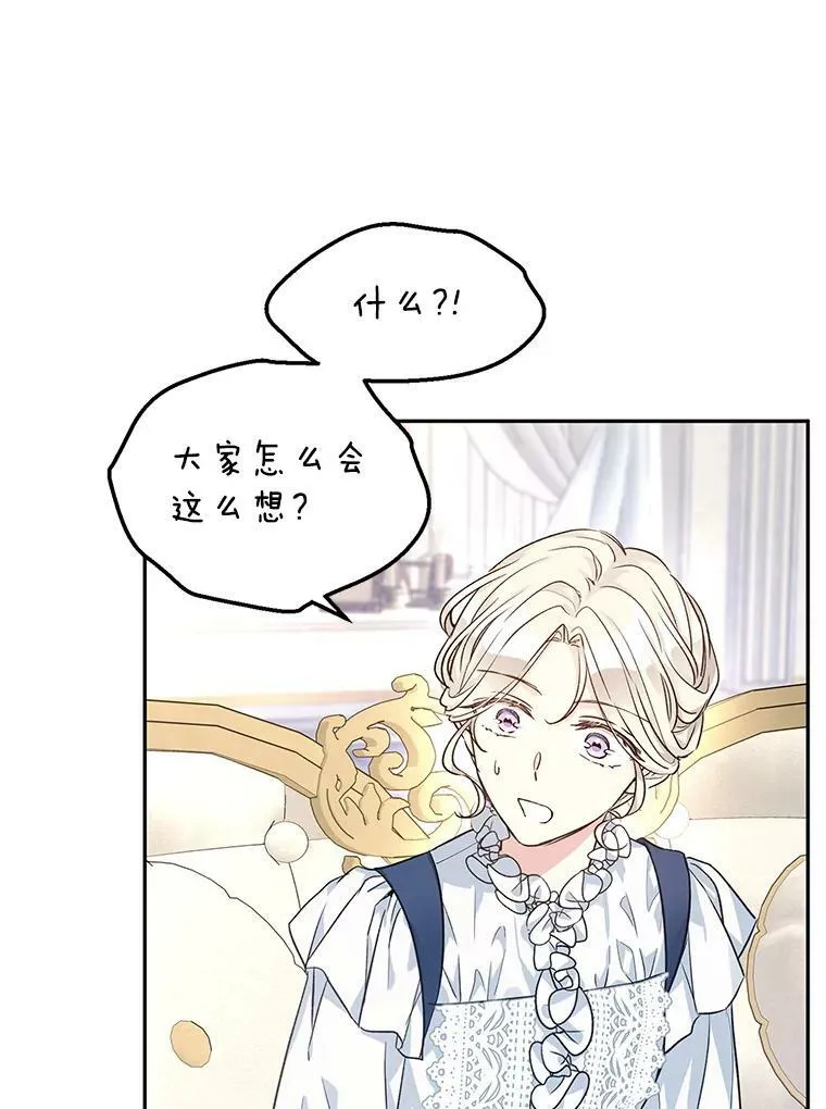 46.报告2