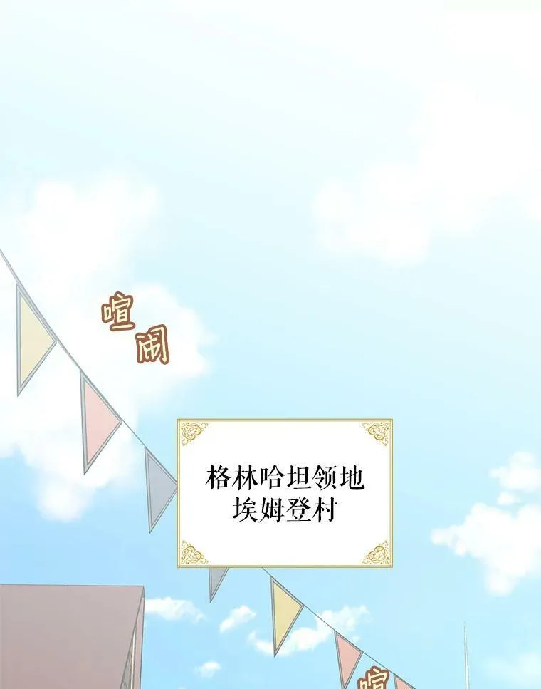 2.力挽狂澜68