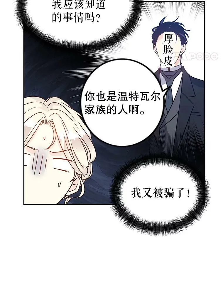 29.愿望35