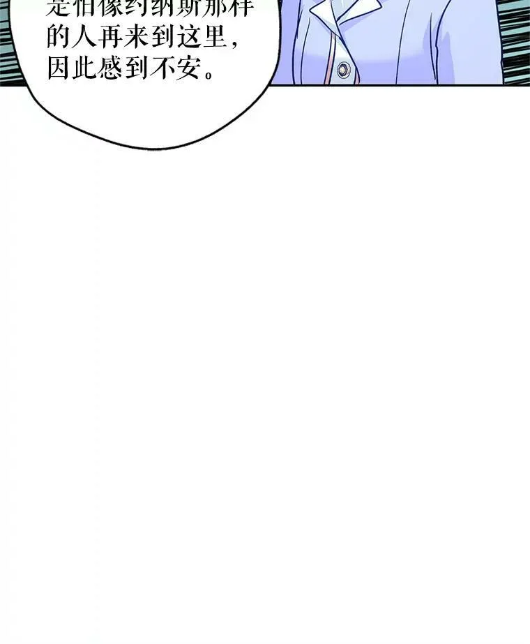 45.特殊的房间41