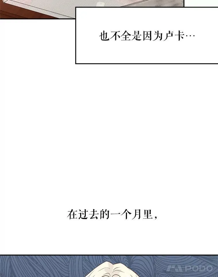 9.换乘火车32