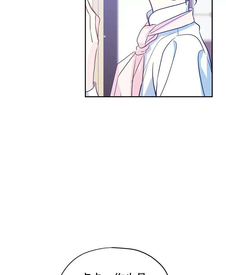 15.叫我妈妈70