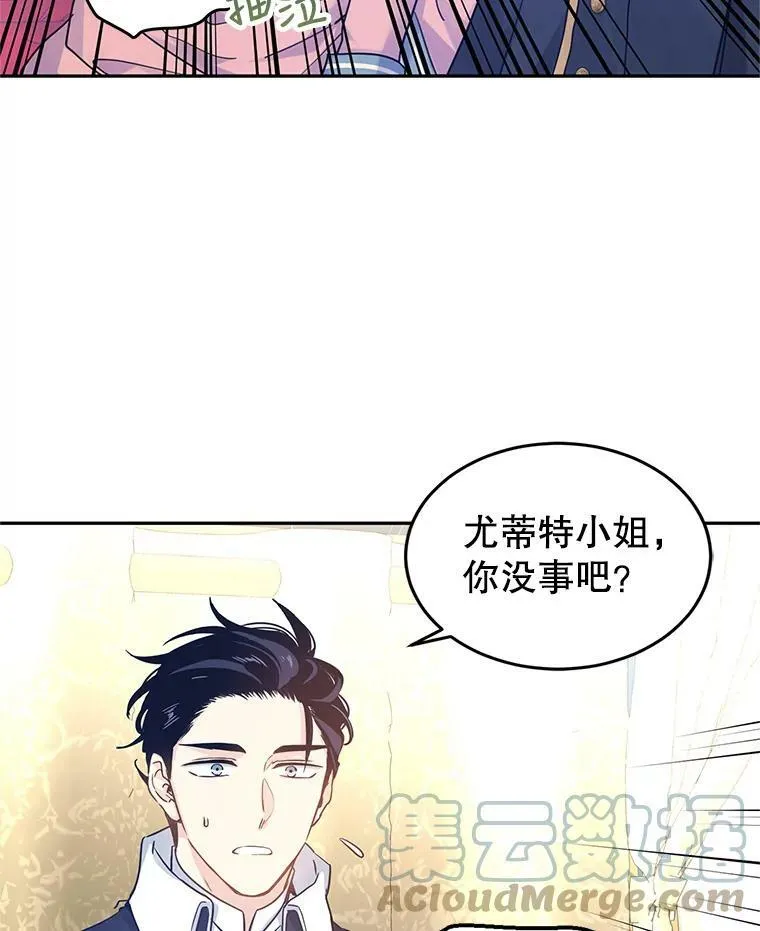 40.启程39