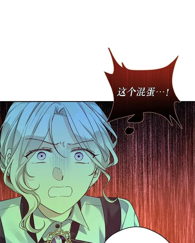 102.卢卡前来营救51