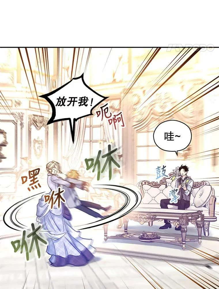 72.奇怪的卢卡31