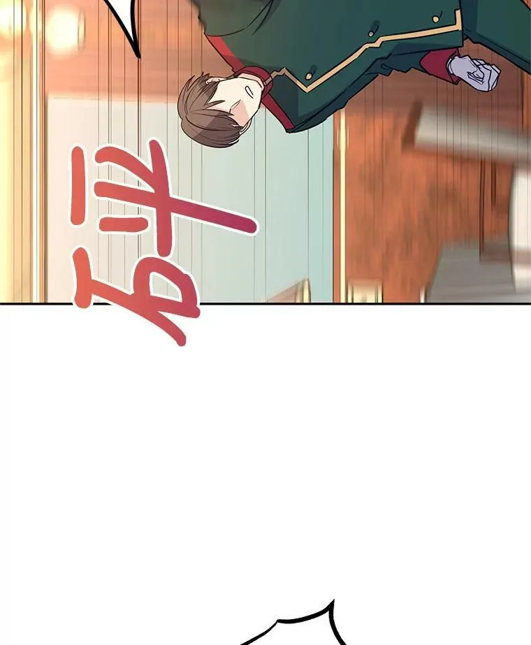 13.杀手登场81