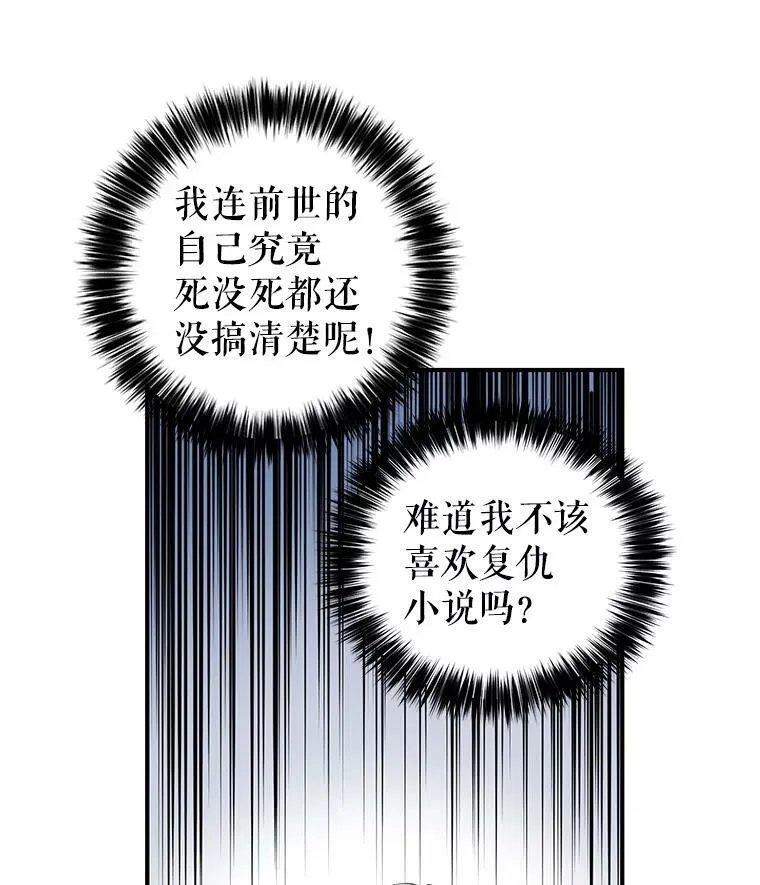 1.我有个侄子？67