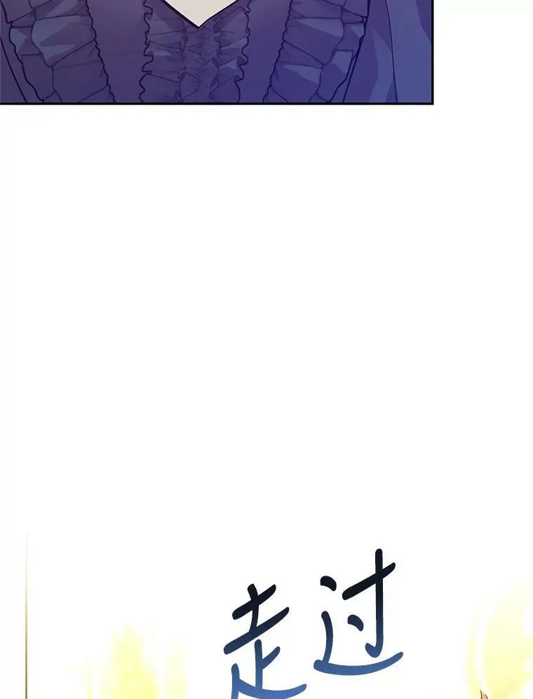 75.互相摊牌66