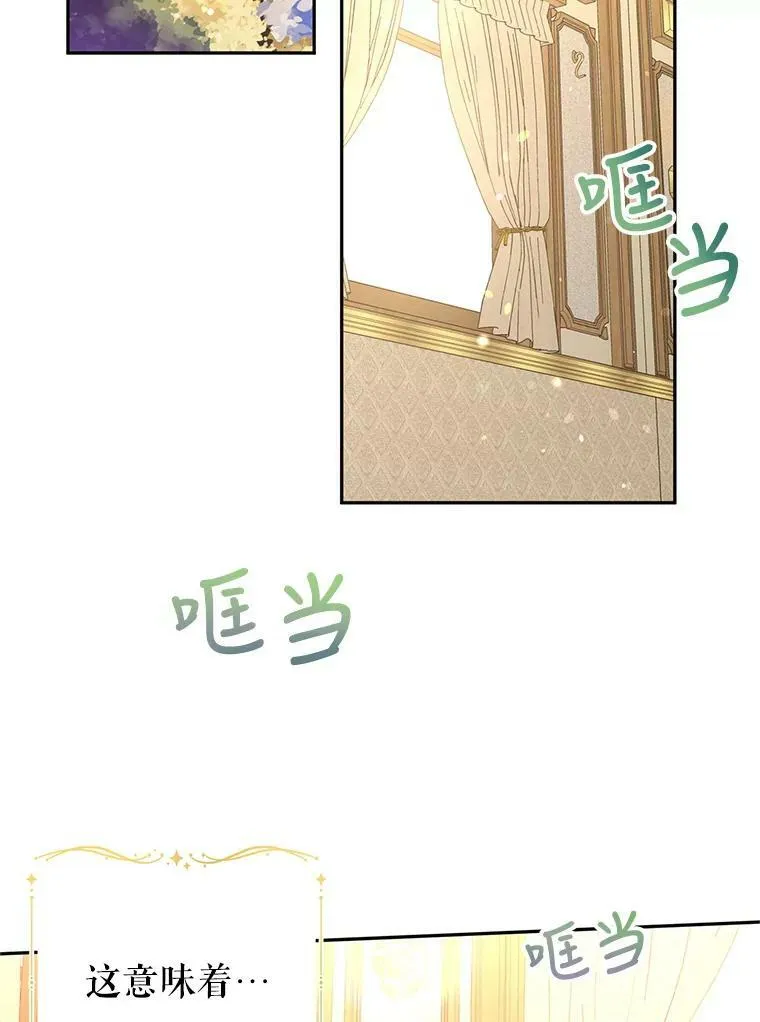 41.打牌1