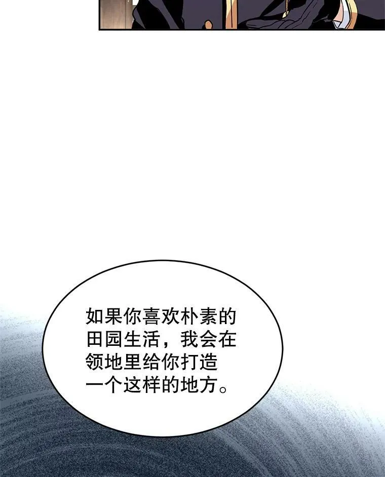 6.启程42