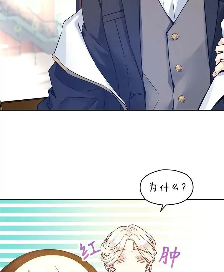 40.启程47