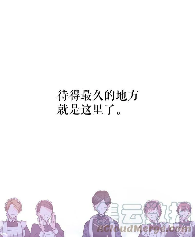 40.启程30