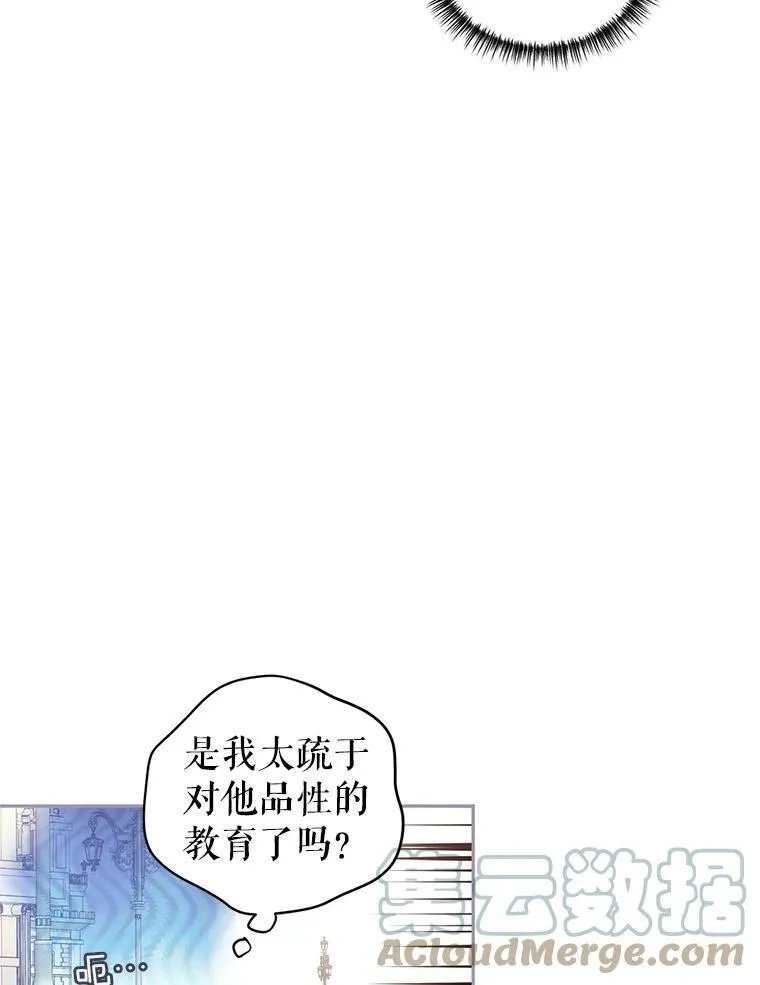 40.启程9