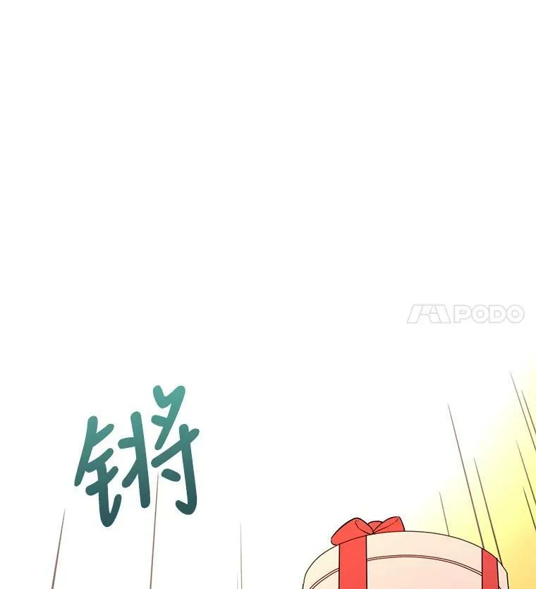 8.购物变身17