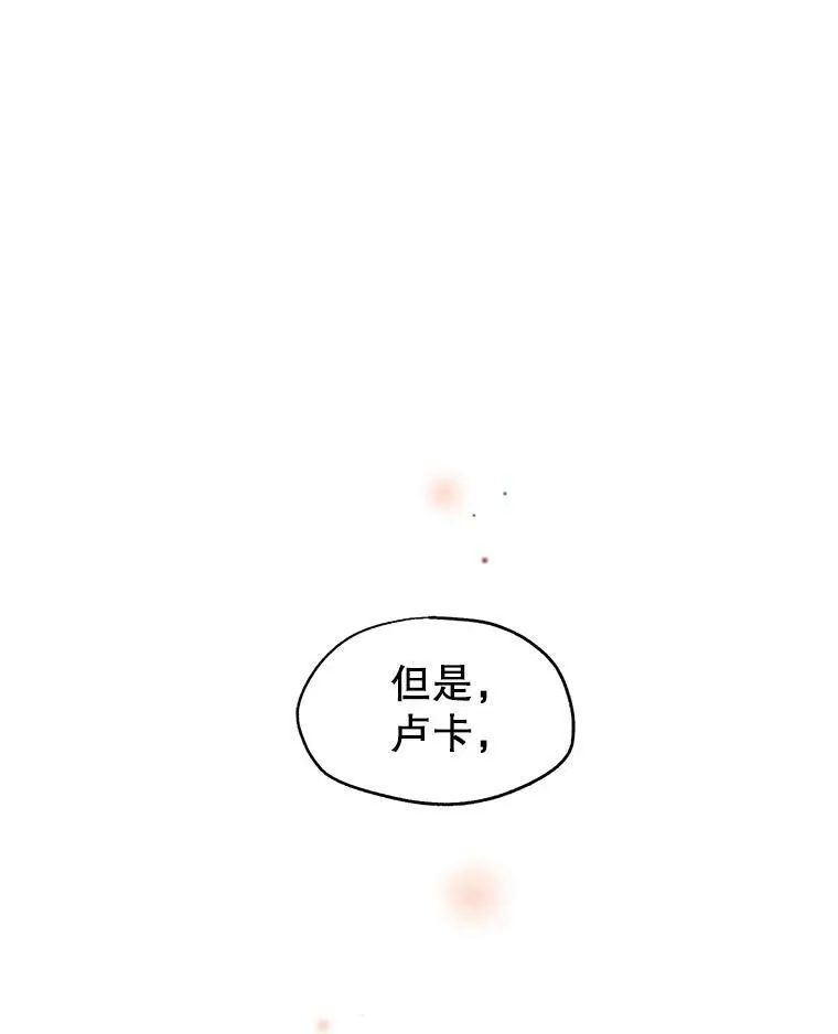 22.我会负责的79