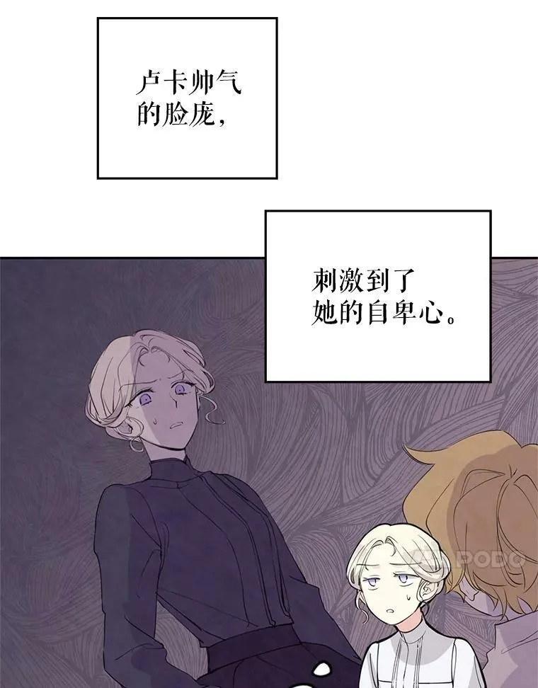 2.力挽狂澜25