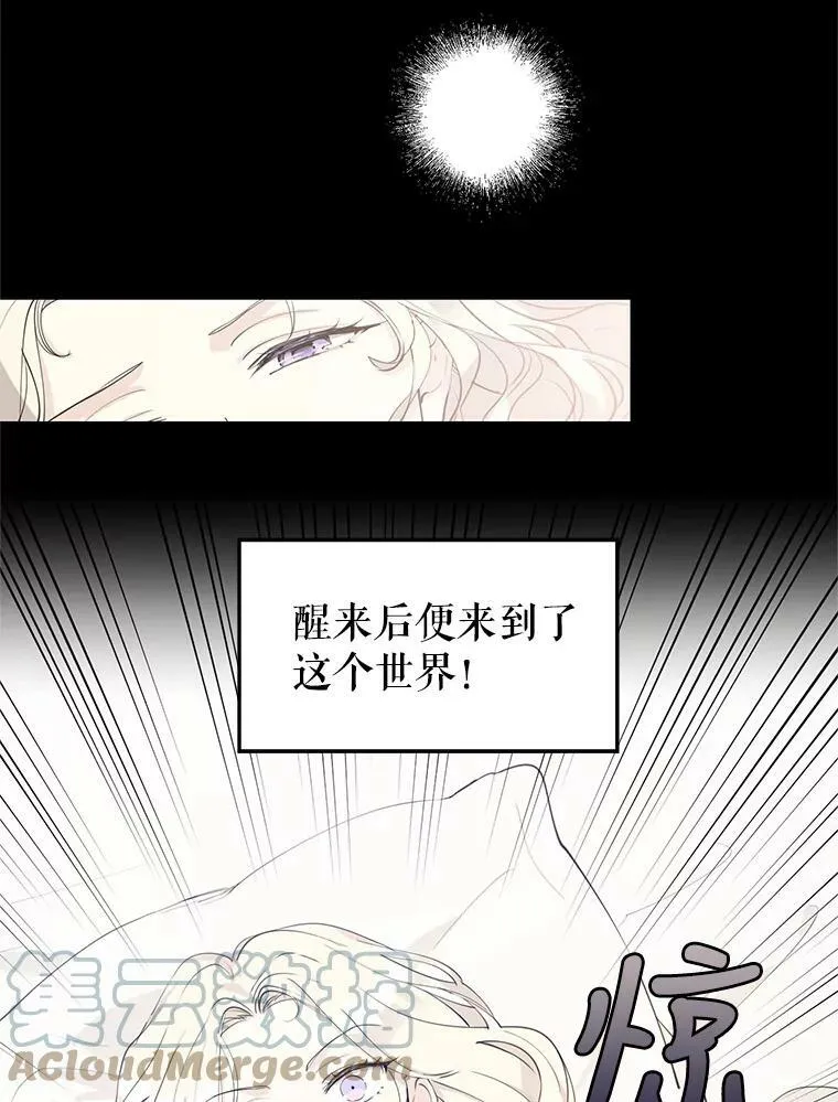 1.我有个侄子？33