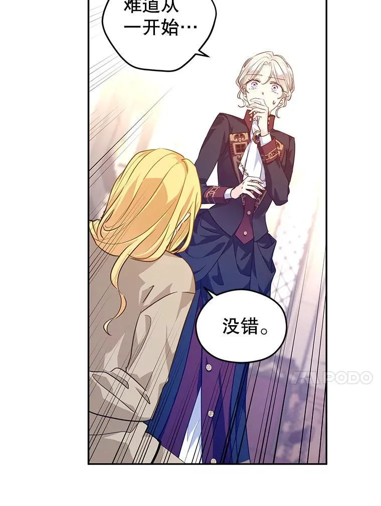 80.决定赦免27