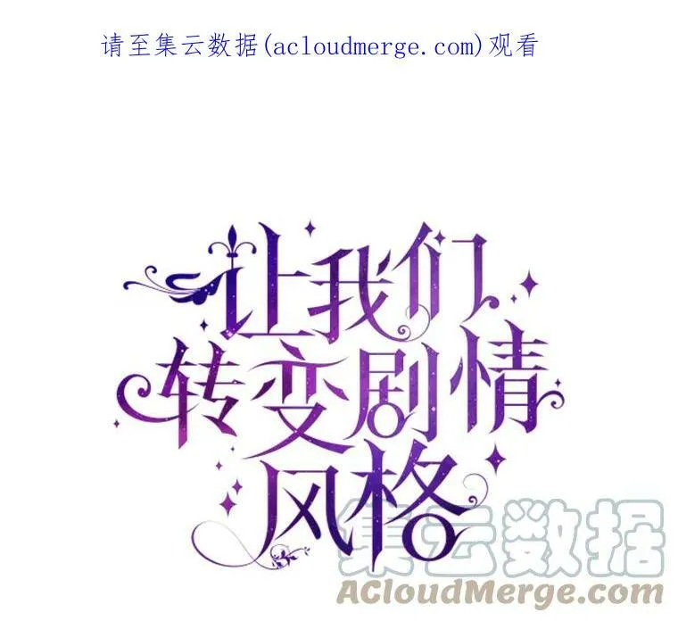 21.送来宝石0