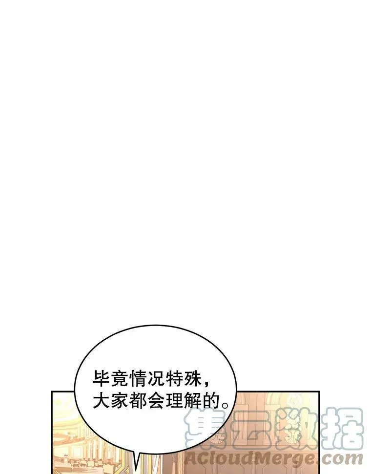 39.准备去首都（本季完）28