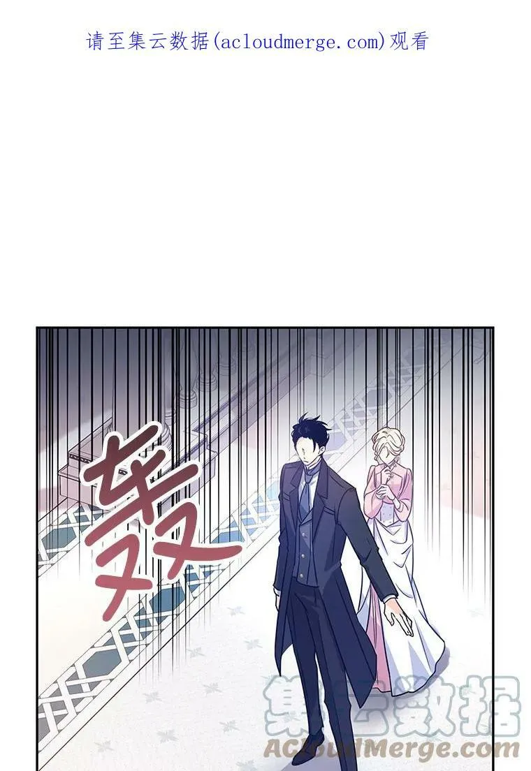 35.结婚提议102