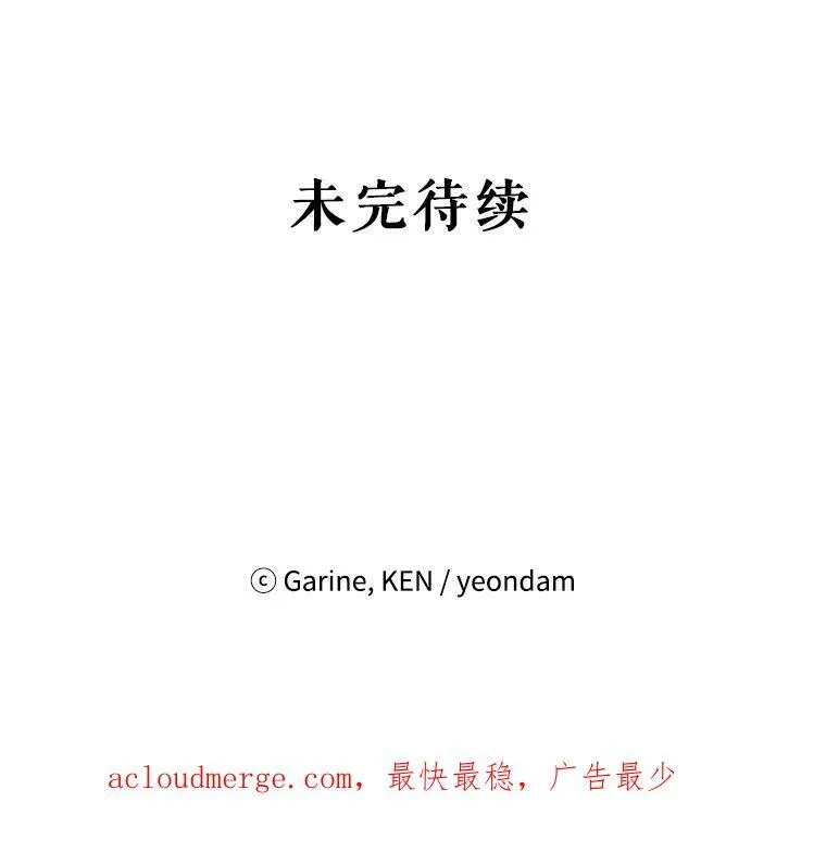 60.骗子113