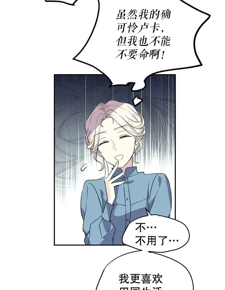 6.启程15